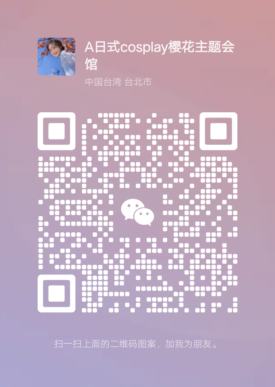 58bbd1c2df5c3db57519b66a20198e0f.png