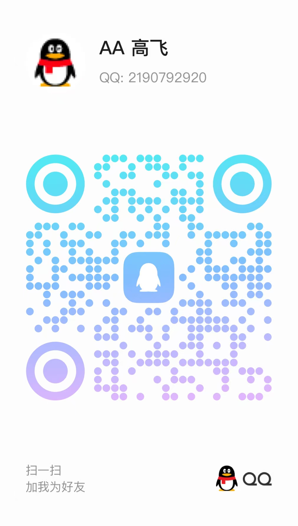 mmexport1744188793999.jpg